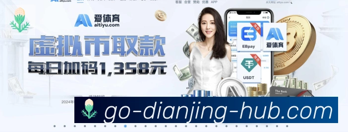 平台使命图
